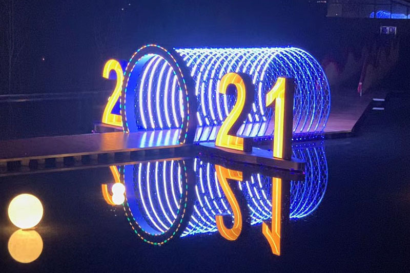 會(huì)議布置